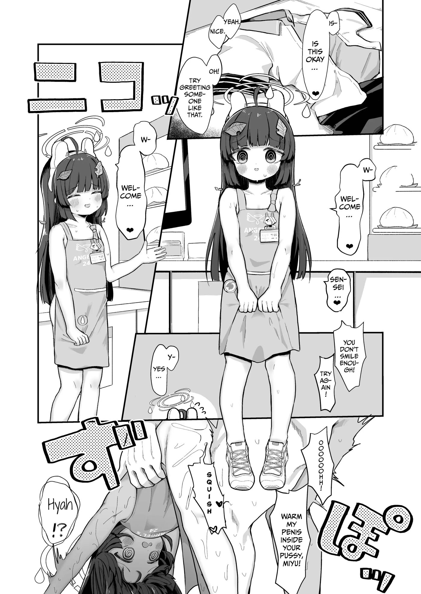 The Rabbit Who Wags Her Tail Gets Hired Chapter 1000 Page 23